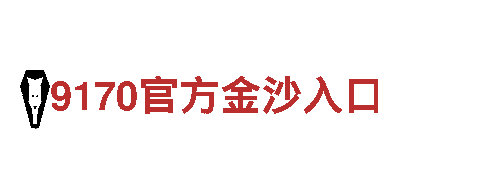 智能家电企业-18Bet-让生活更舒适